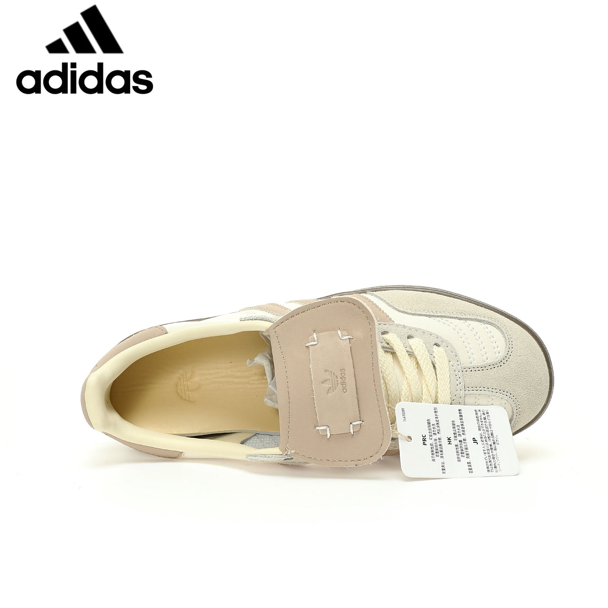 Adidas samba  women's shoes  men's samba sneakers  Gazelle Indoor Cream Beige Unisex Sneakers