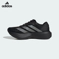 Adidas Adizero Evo SL Black Grey Unisex Running Shoes