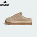 Adidas Campus Mule Beige Fleece-Lined Unisex Sneakers