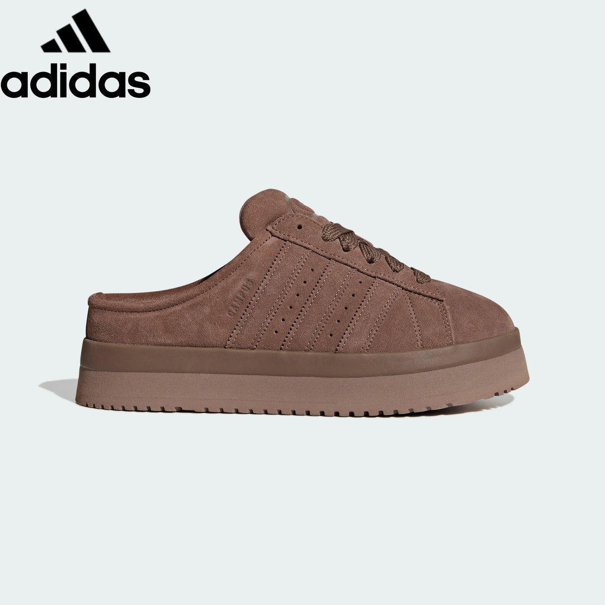 Adidas Campus Mule Brown Suede Unisex Sneakers