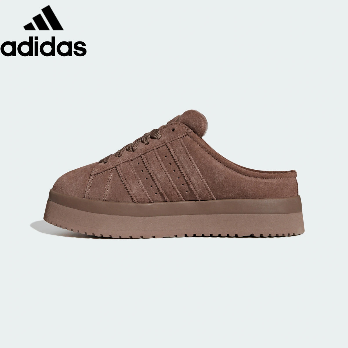 Adidas Campus Mule Brown Suede Unisex Sneakers