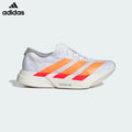 adidas Adizero Adios Pro 4 Running Shoes - White/Orange/Red
