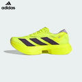 adidas Adizero Adios Pro 4 Running Shoes - Yellow/Purple