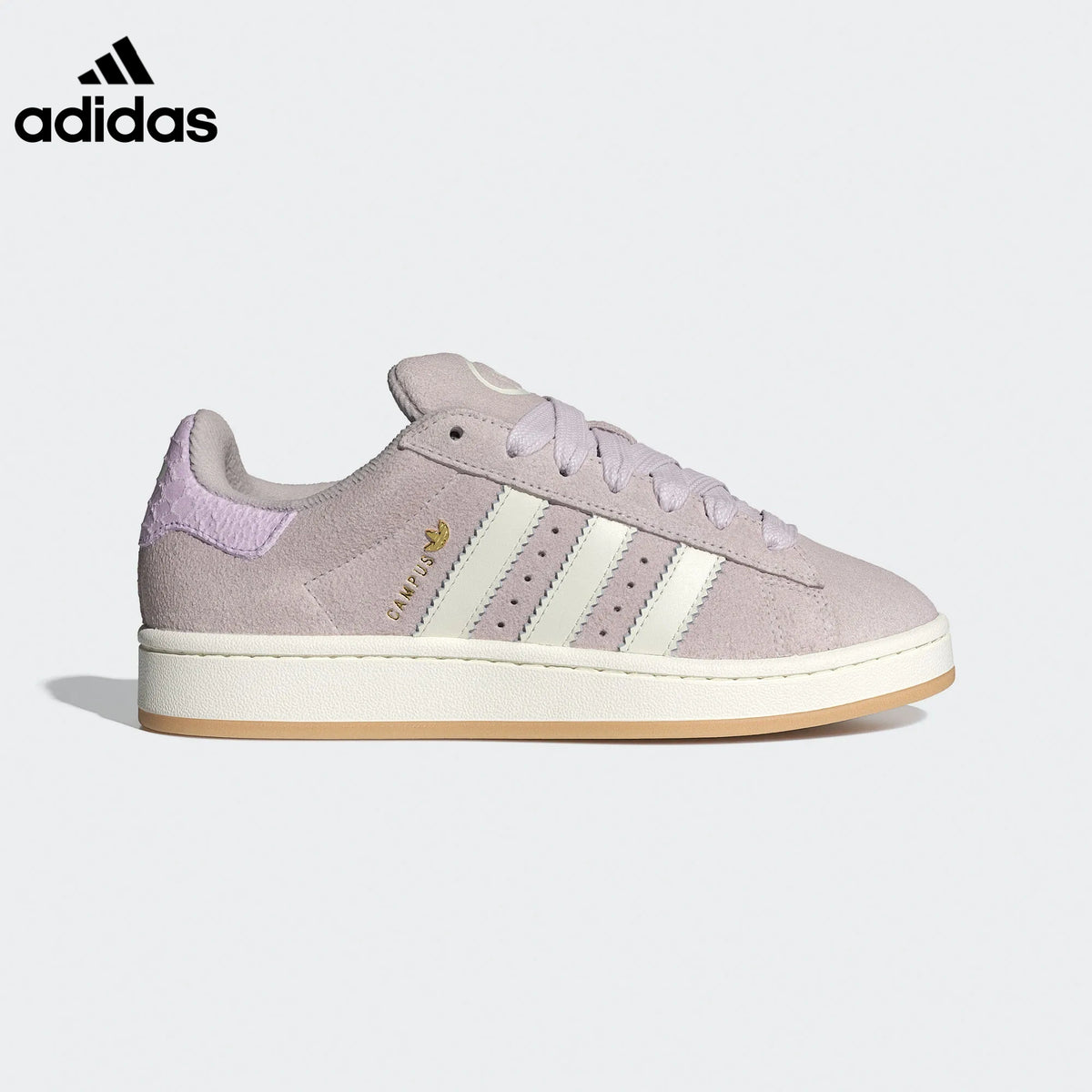 adidas Campus 00s Light Purple Sneakers adidas originals classic shoes