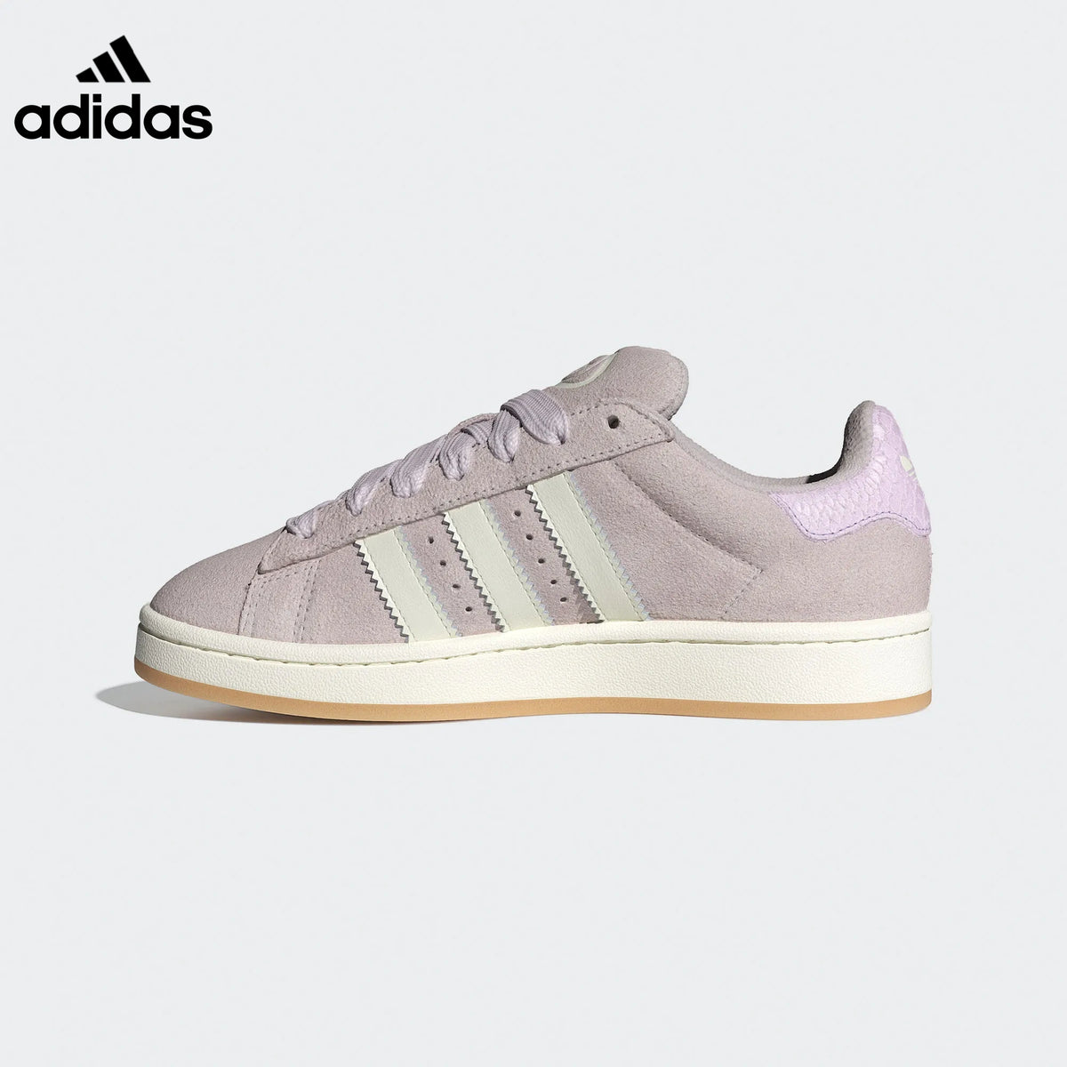 adidas Campus 00s Light Purple Sneakers adidas originals classic shoes