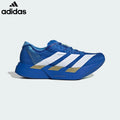 Adidas Adizero Adios Pro 4 Blue White Gold Unisex Running Shoes
