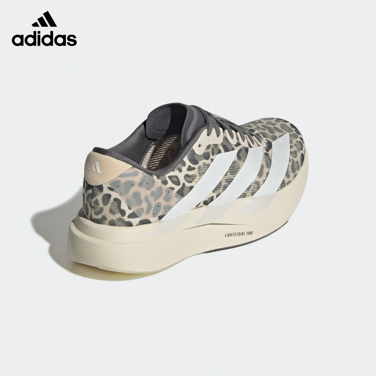 Adidas Adizero Adios Pro 4 Leopard Print Unisex Running Shoes