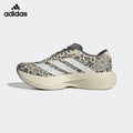 Adidas Adizero Adios Pro 4 Leopard Print Unisex Running Shoes