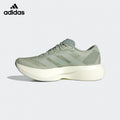 Adidas Adizero Evo SL Light Sage Green Unisex Running Shoes