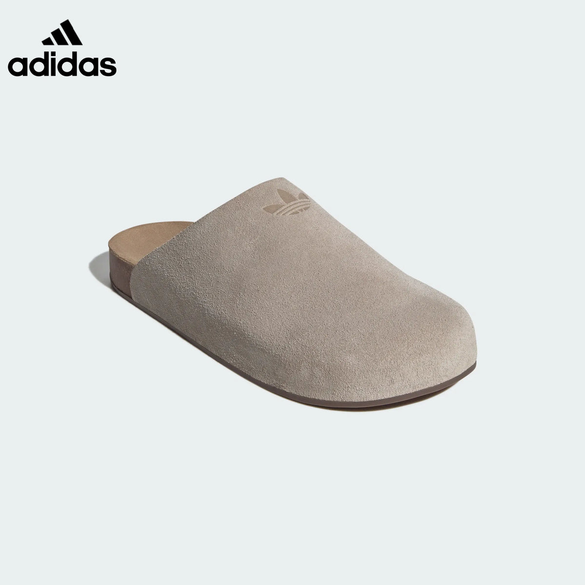 adidas Light Gray Suede Mule Slip-On Shoes