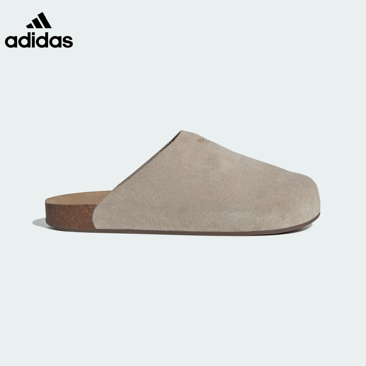 adidas Light Gray Suede Mule Slip-On Shoes