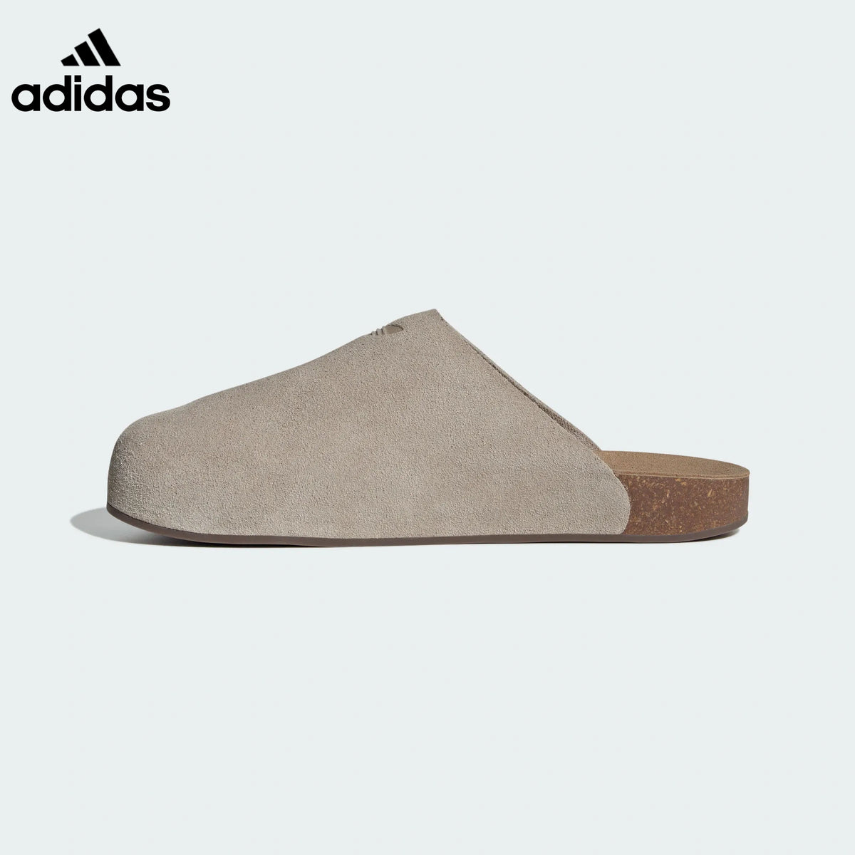adidas Light Gray Suede Mule Slip-On Shoes