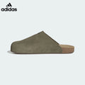 adidas Olive Green Suede Mule Slip-On Shoes