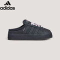 Adidas Campus Mule Black Denim Embroidered Unisex Sneakers
