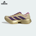 Adidas Adizero Adios Pro Evo 1 Gold Purple Unisex Running Shoes