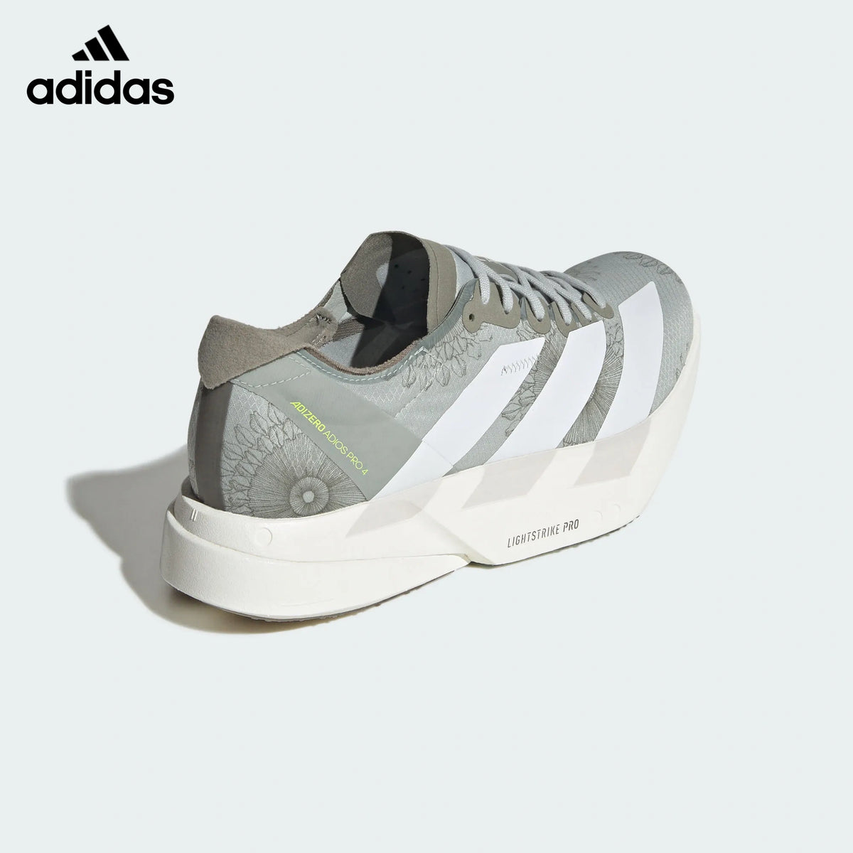Adidas Adizero Adios Pro 4 Gray Floral Print Unisex Running Shoes