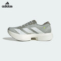 Adidas Adizero Adios Pro 4 Gray Floral Print Unisex Running Shoes