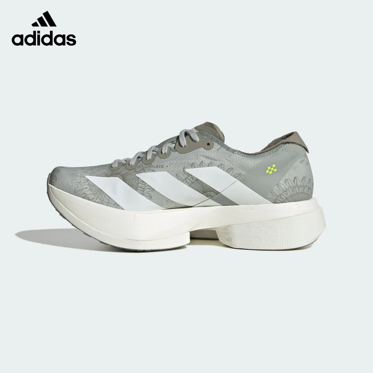 Adidas Adizero Adios Pro 4 Gray Floral Print Unisex Running Shoes