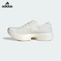 Adidas Adizero Adios Pro Evo 1 Off White Unisex Running Shoes