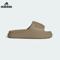 adidas Adilette Taupe Slide Sandals