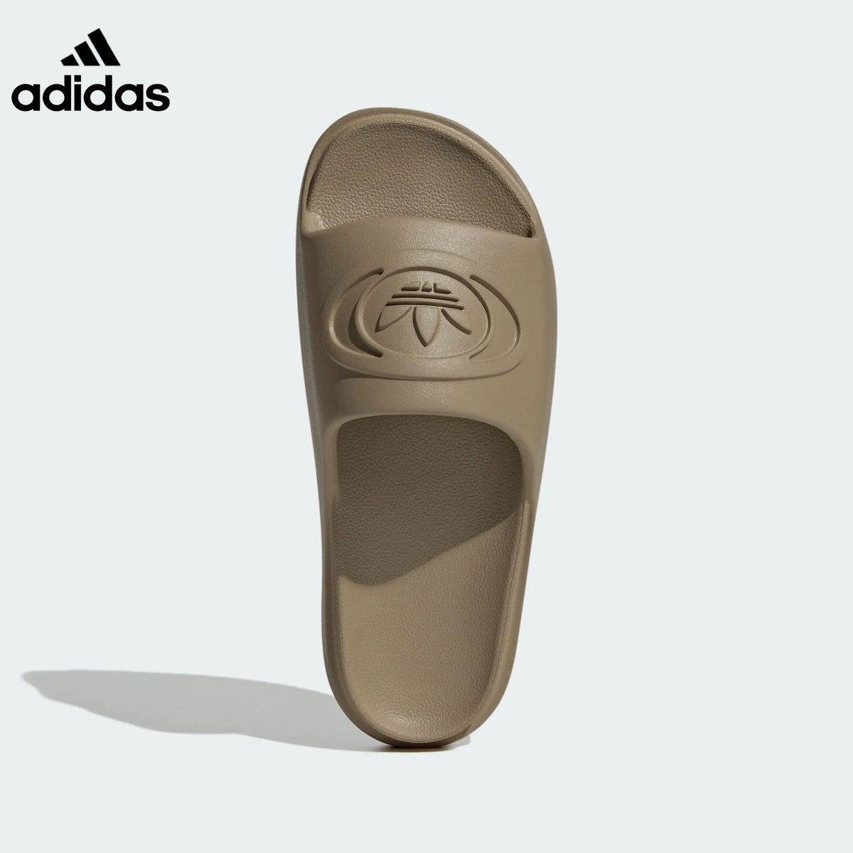adidas Adilette Taupe Slide Sandals