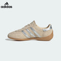 adidas Handball Spezial Beige Silver Retro Sneakers