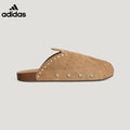 adidas Superstar Tan Suede Rivet Mule Slip-On Shoes