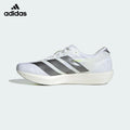 Adidas Adizero Adios 9 White Silver Unisex Running Shoes