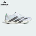 adidas Adizero Adios 9 Unisex Running Shoes - White/Mint Green
