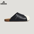 adidas Superstar Black Leather Mule Slip-On Shoes