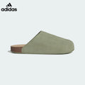 adidas Sage Green Waffle-Textured Mule Slip-On Shoes