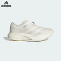 adidas Adizero Evo SL Running Shoes - Off White
