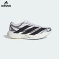 adidas Adizero Adios Pro Evo 1 Running Shoes - White/Black/Grey