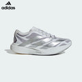 adidas Adizero Evo SL Running Shoes - Evo White/Silver