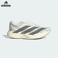 adidas Adizero Evo SL Running Shoes - Evo Light Green/Grey