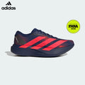 adidas Adizero Evo SL Running Shoes - Navy/Red Floral