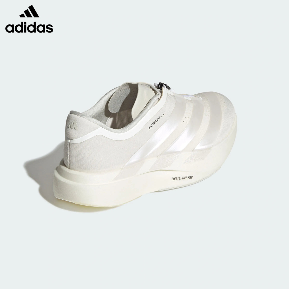 adidas Adizero Evo SL Running Shoes - Off White