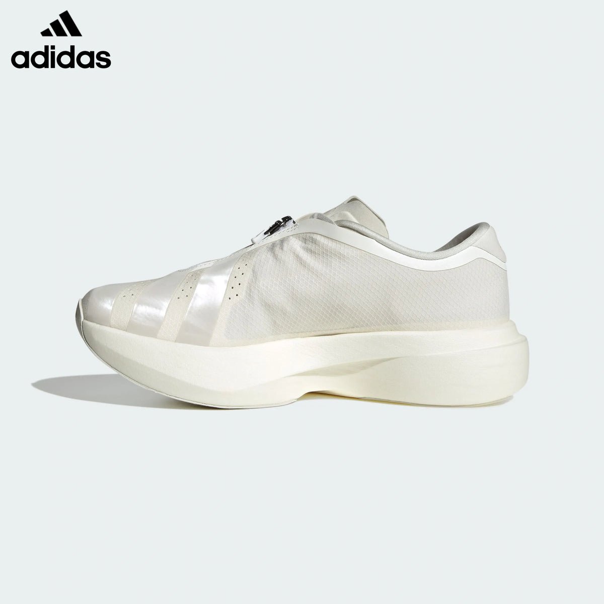 adidas Adizero Evo SL Running Shoes - Off White