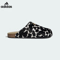 adidas Cow-Print Furry Mule Slip-On Shoes
