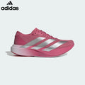 Adidas Adizero Evo SL Pink Silver Unisex Running Shoes