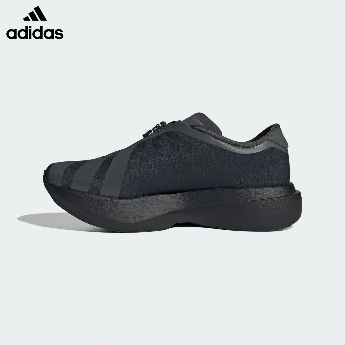adidas Adizero Evo SL Running Shoes - Black