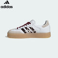 Adidas  samba  women's shoes  men's samba sneakers  Sambae White Leopard Stripe Unisex Sneakers