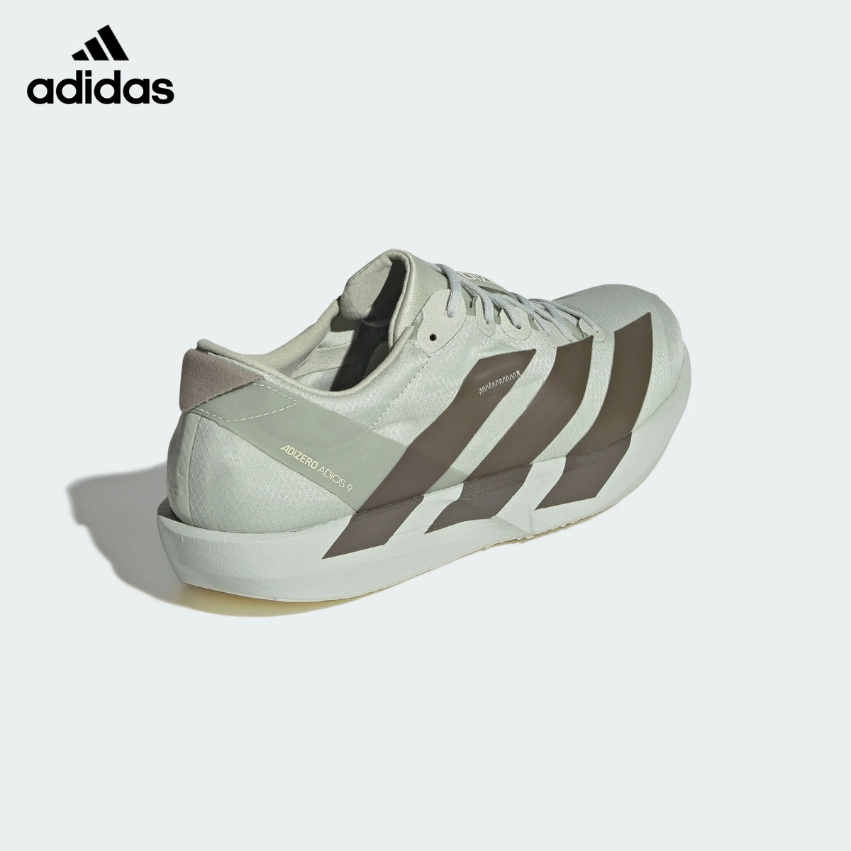 Adidas Adizero Adios 9 Light Green Brown Unisex Running Shoes