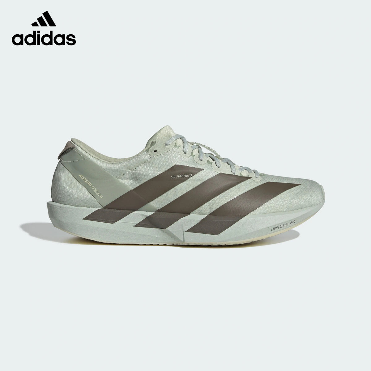 Adidas Adizero Adios 9 Light Green Brown Unisex Running Shoes