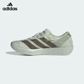 Adidas Adizero Adios 9 Light Green Brown Unisex Running Shoes