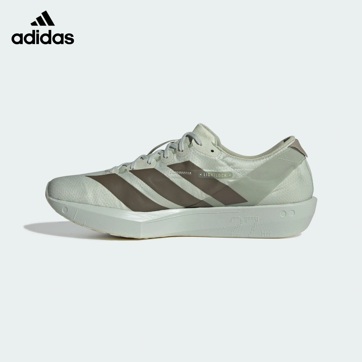 Adidas Adizero Adios 9 Light Green Brown Unisex Running Shoes
