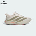 adidas Adizero X Mahomes Sneakers - Beige/Olive
