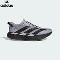 Adidas AMG x Adizero Adios Pro Gray Black White Unisex Running Shoes