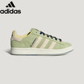 Adidas Campus Light Green Suede Unisex Sneakers