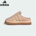 Adidas Campus Mule Light Pink Suede Unisex Sneakers